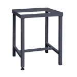 Stand to suit (w) 460 x (d) 460mm | Efnavöruskápar