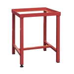 Stand to suit (w) 460 x (d) 460mm | Efnavöruskápar