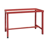 Stand to suit (w) 900 x (d) 460mm | Efnavöruskápar